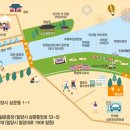 밀양시문화도시센터열두달
