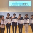 합천군립노인전문요양원 이미지