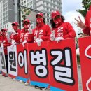 퇴계원중앙의원 네이버블로그