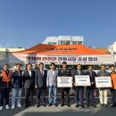 망미중앙시장 이미지
