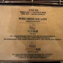 복개천그릴 이미지