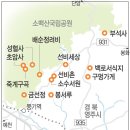 영주시부석면상석보건진료소 | 경북 영주ㅡ소백산 아래 비밀스러운 계곡과 숲…백로 찾아드는 도피처로 떠나볼까