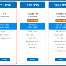 더좋은닷홈