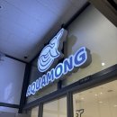 아쿠아몽 이미지