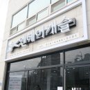 엔헤어캐슬 이미지