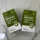 옵티마자연약국 이미지