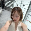 아프리카 안경 구의 이스트폴 이미지