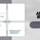 앤의원 이미지