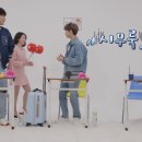 (주)여행의 미래