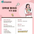 광진청소년센터-1 이미지