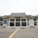 국립광주박물관 이미지