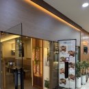 김씨화로 | [서울]가산디지털단지 ➿솥밥전문점➿서담솥밥&화로➿6월신메뉴솥밥➿솔직후기🐷✨