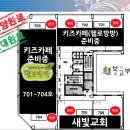 해광당구클럽 이미지