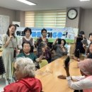 손곡2리 경로당 이미지