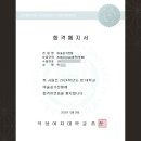 아티젠미술학원 이미지