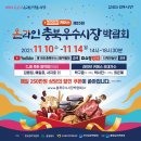 팡팡라이브 이미지