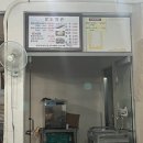 대경도 | 배 타고 저녁 먹으러 가는 낭만