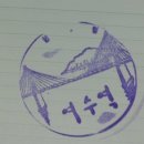 백운모텔 이미지