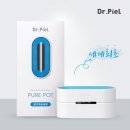 피엘 이미지