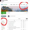 북서울농업협동조합