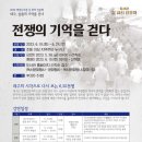 태전농장 이미지