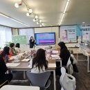 책(그림책)놀이지도사 자격대비 | 그림책융합지도사1급 5기 첫날