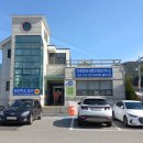 안흥보건지소 이미지