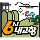 한국여인생활사박물관 | 6시내고향 세종 한솔동 고분군 왕의물가든 금벽정 한국여인생활사박물관