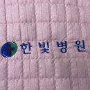 내영모텔 이미지