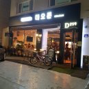 군자교남단 이미지