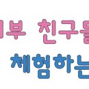 영창로173번길 이미지