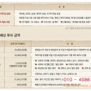 탐앤탐스(외부) 이미지