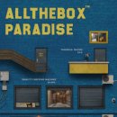 [건대] ALL THE BOX PARADISE (올더 박스 파라다이스) 후기