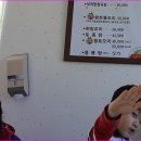 주향문 이미지