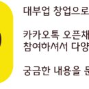 주식회사 지아이엘