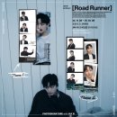 [241130] 갓세븐 제이비 포토 시그니처 프레임 후기
