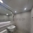 석봉마을9단지 부영아파트(장유5차) 이미지