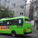 솔샘터널 네이버블로그