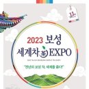 행낭횟집 이미지