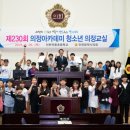 인천작동초등학교 이미지