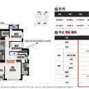 호반마트 이미지