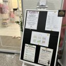 [불당동 발레] 천안발레학원 라벨르발레학원