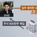 이글파이브 이미지