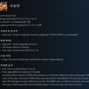 대신기술단 이미지