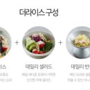 트루라이프 이미지