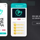 이씨엘 이미지