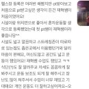 올피플 피트니스 이미지