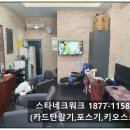 고영숙헤어