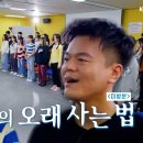 준성