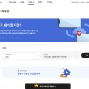 에스.엠모바일 네이버블로그